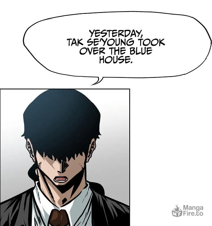 Read Rooftop Sword Master chapter 61 image 5 on Lezhin