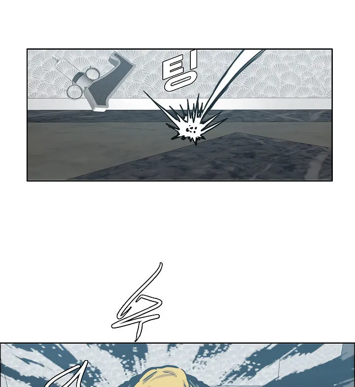Read Rooftop Sword Master chapter 61 image 57 on Lezhin