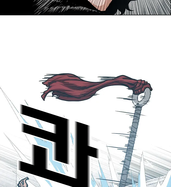 Read Rooftop Sword Master chapter 61 image 61 on Lezhin