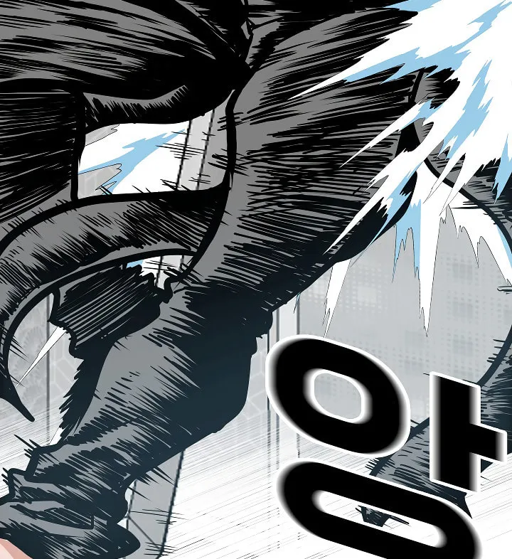 Read Rooftop Sword Master chapter 61 image 63 on Lezhin