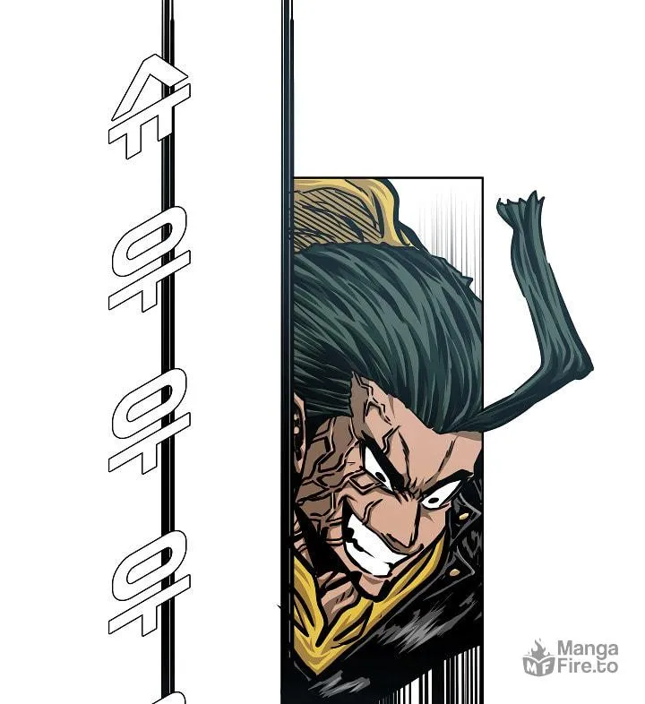 Read Rooftop Sword Master chapter 61 image 69 on Lezhin