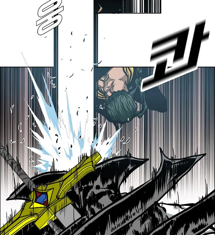 Read Rooftop Sword Master chapter 61 image 70 on Lezhin