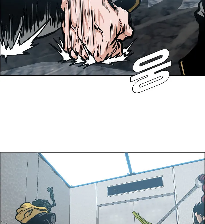 Read Rooftop Sword Master chapter 61 image 72 on Lezhin