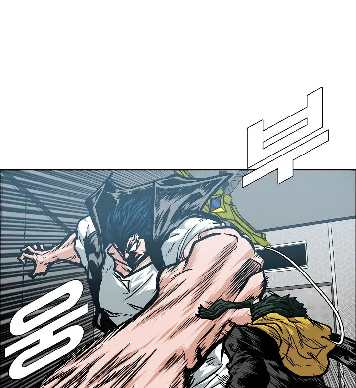 Read Rooftop Sword Master chapter 61 image 82 on Lezhin