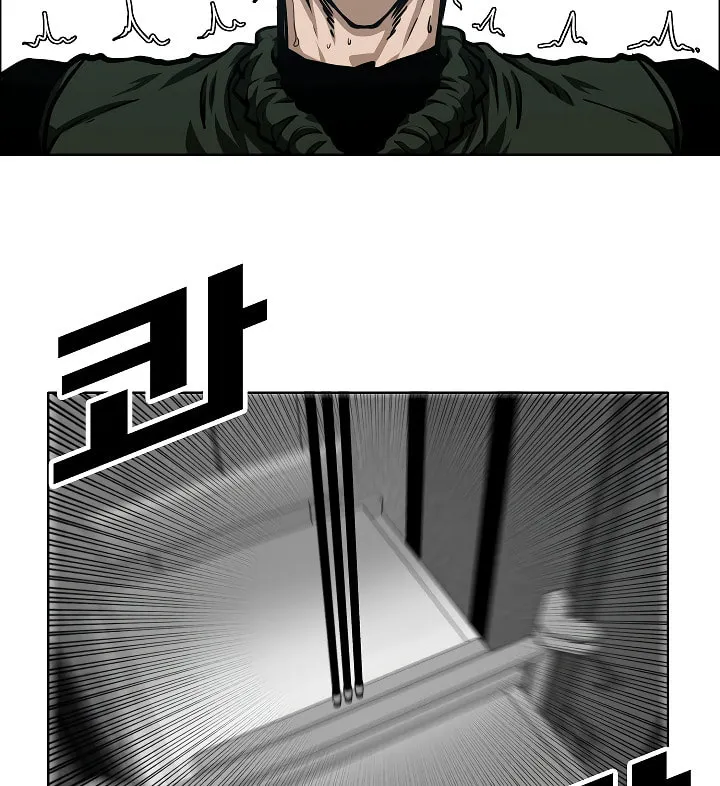 Read Rooftop Sword Master chapter 61 image 90 on Lezhin