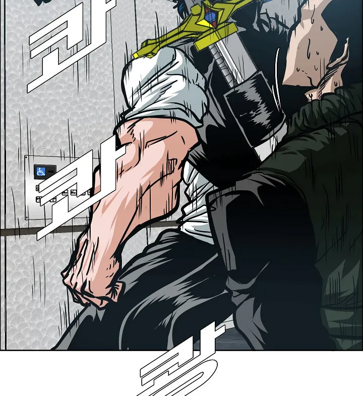 Read Rooftop Sword Master chapter 61 image 93 on Lezhin