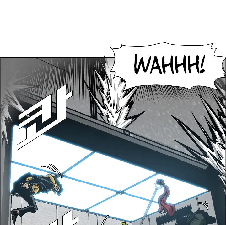 Read Rooftop Sword Master chapter 62 image 1 on Lezhin