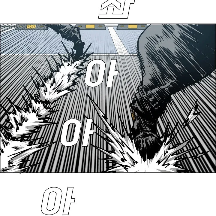 Read Rooftop Sword Master chapter 62 image 18 on Lezhin