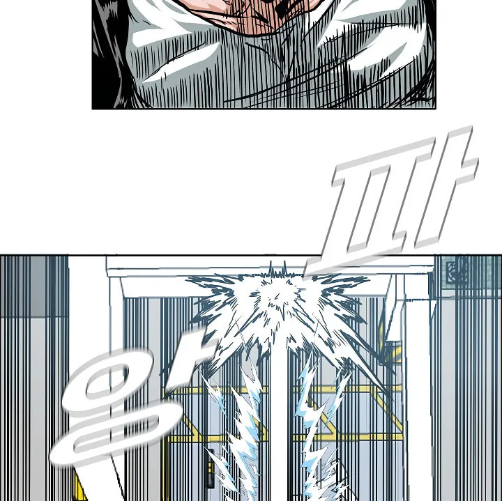 Read Rooftop Sword Master chapter 62 image 21 on Lezhin