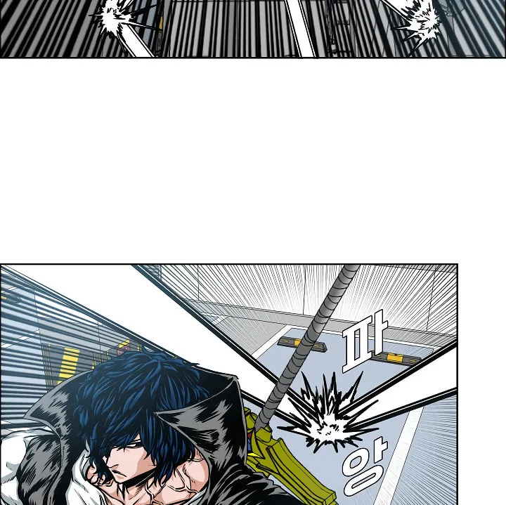 Read Rooftop Sword Master chapter 62 image 36 on Lezhin