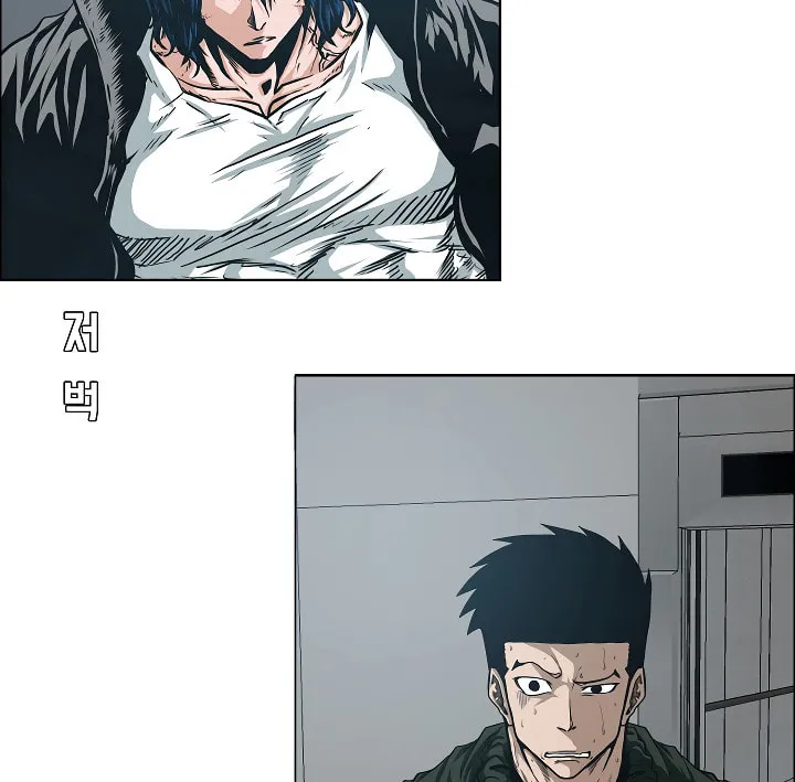 Read Rooftop Sword Master chapter 62 image 60 on Lezhin