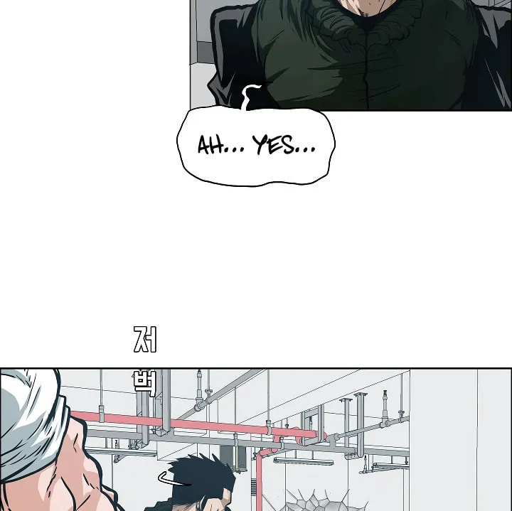 Read Rooftop Sword Master chapter 62 image 61 on Lezhin