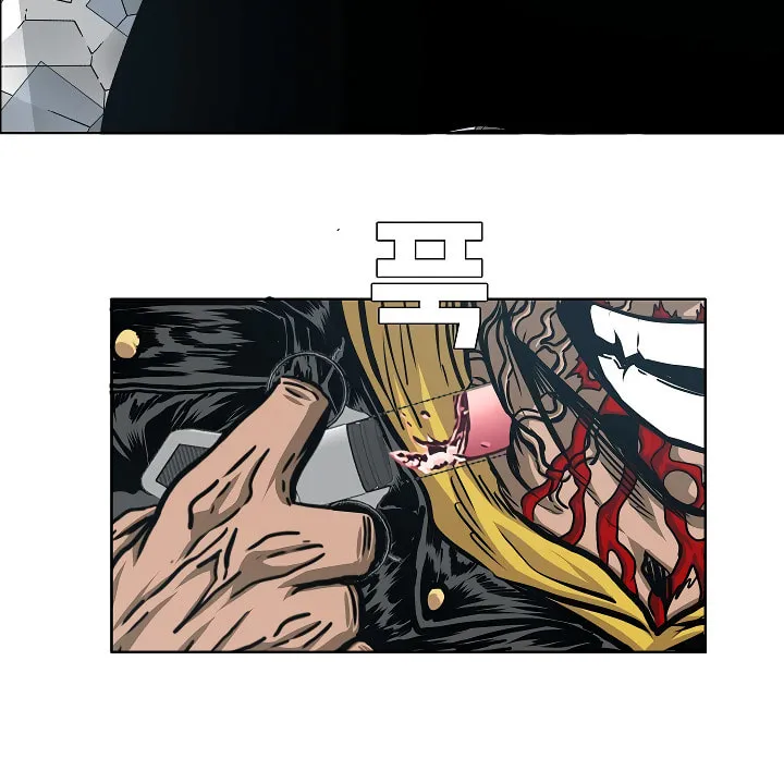 Read Rooftop Sword Master chapter 62 image 66 on Lezhin