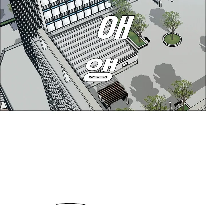 Read Rooftop Sword Master chapter 62 image 72 on Lezhin