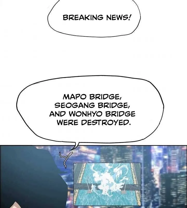 Read Rooftop Sword Master chapter 63.1 image 11 on Lezhin