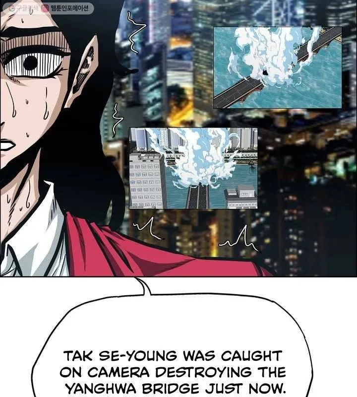 Read Rooftop Sword Master chapter 63.1 image 12 on Lezhin