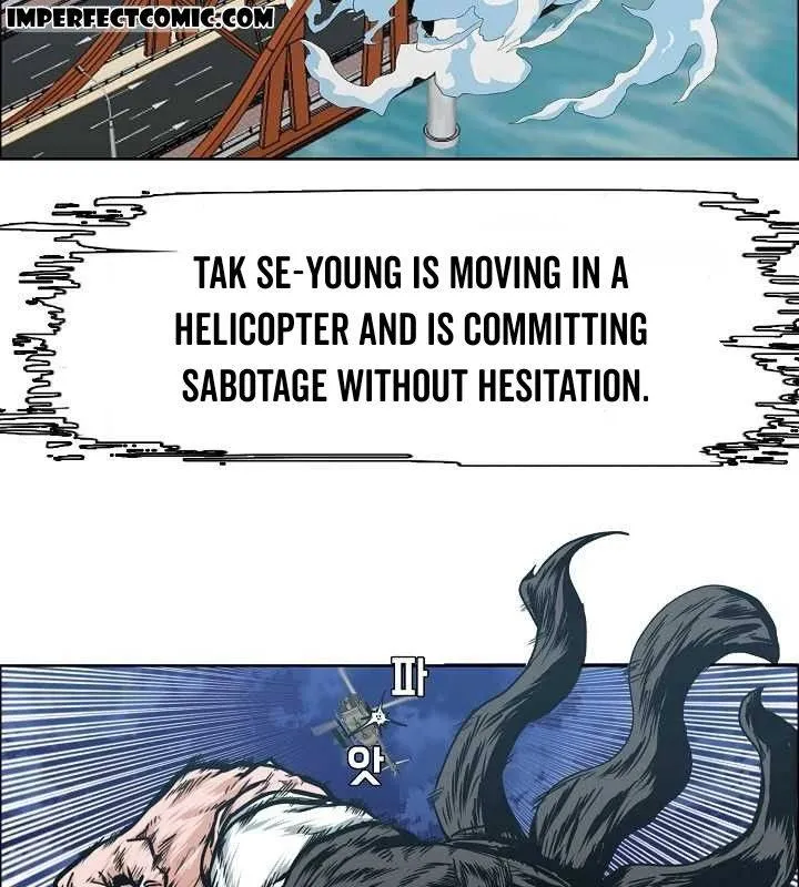 Read Rooftop Sword Master chapter 63.1 image 14 on Lezhin