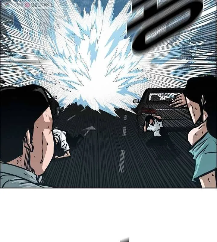 Read Rooftop Sword Master chapter 63.1 image 16 on Lezhin