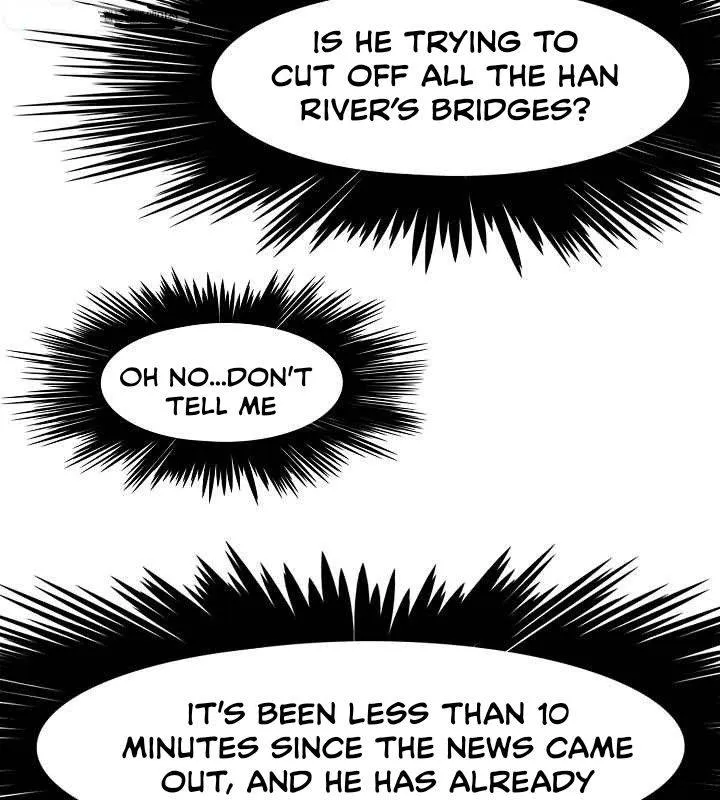 Read Rooftop Sword Master chapter 63.1 image 18 on Lezhin
