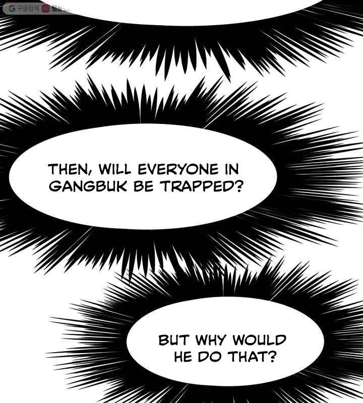 Read Rooftop Sword Master chapter 63.1 image 19 on Lezhin