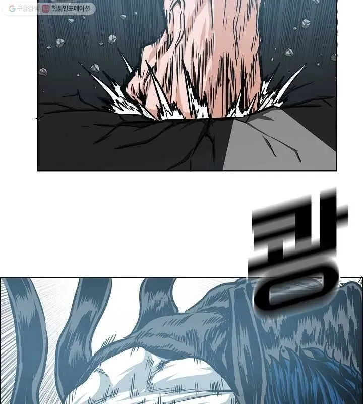 Read Rooftop Sword Master chapter 63.1 image 21 on Lezhin
