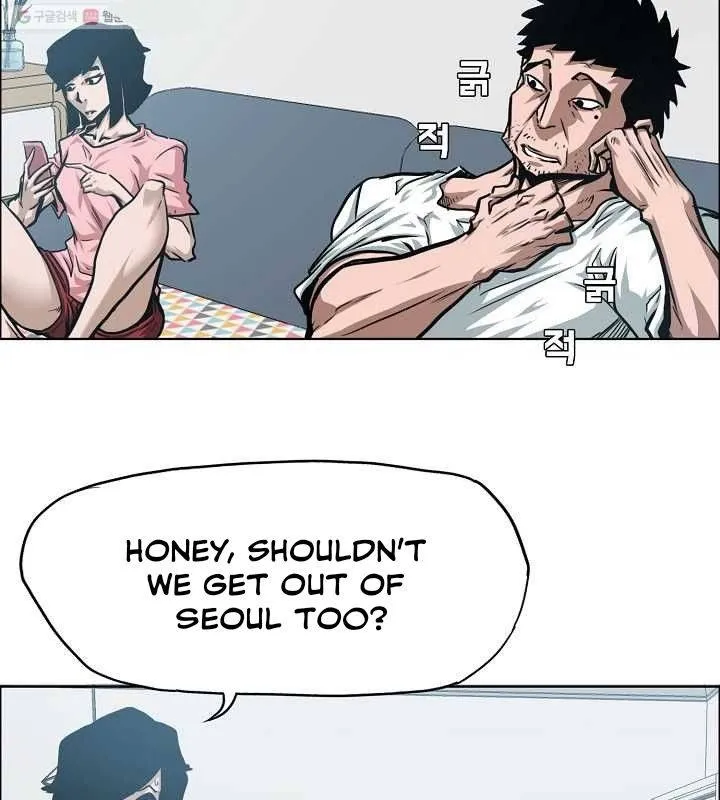 Read Rooftop Sword Master chapter 63.1 image 28 on Lezhin