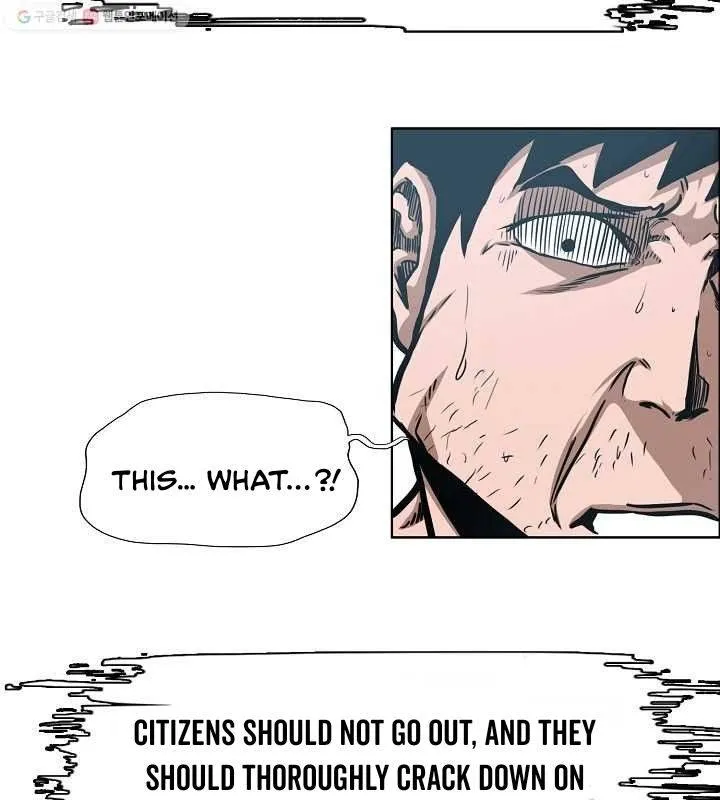 Read Rooftop Sword Master chapter 63.1 image 32 on Lezhin