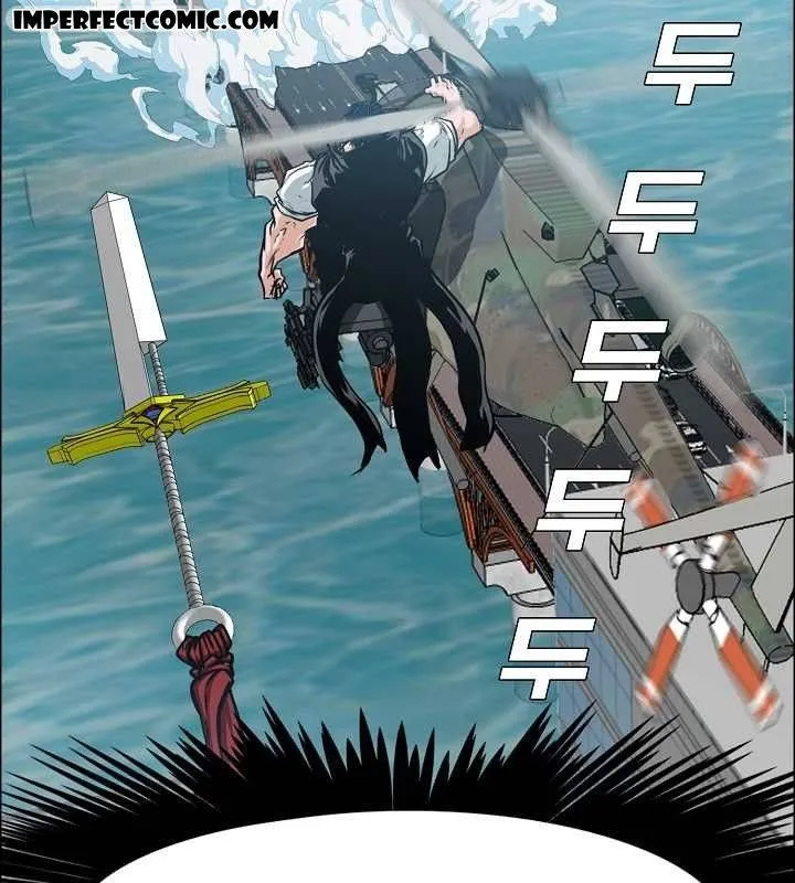 Read Rooftop Sword Master chapter 63.1 image 4 on Lezhin