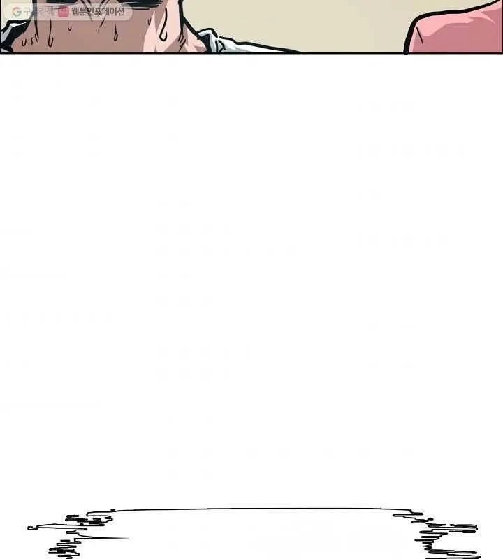 Read Rooftop Sword Master chapter 63.1 image 41 on Lezhin