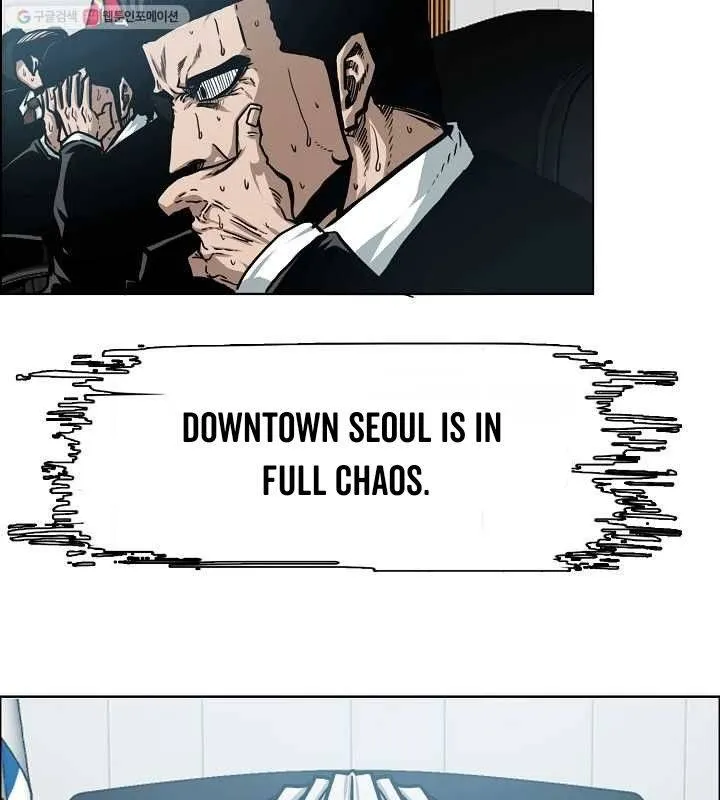 Read Rooftop Sword Master chapter 63.1 image 45 on Lezhin