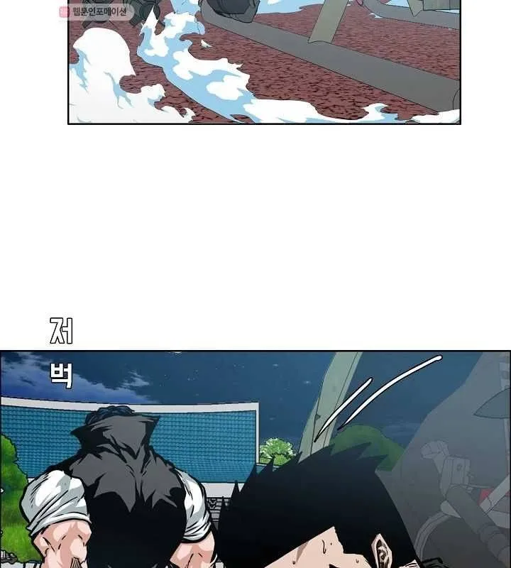 Read Rooftop Sword Master chapter 63.1 image 49 on Lezhin