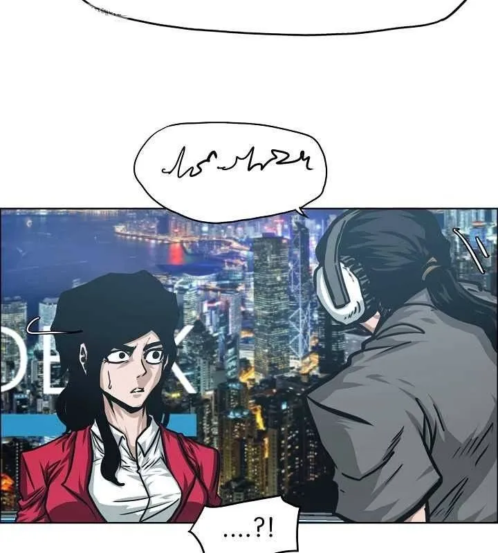Read Rooftop Sword Master chapter 63.1 image 9 on Lezhin