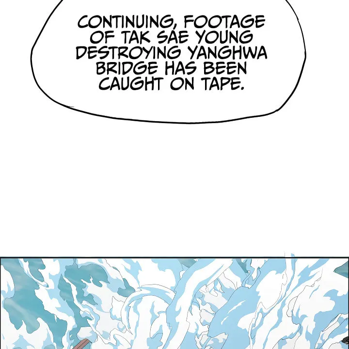 Read Rooftop Sword Master chapter 63 image 13 on Lezhin