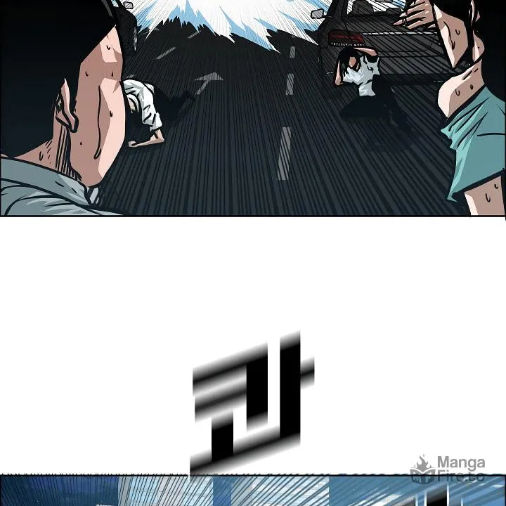 Read Rooftop Sword Master chapter 63 image 17 on Lezhin