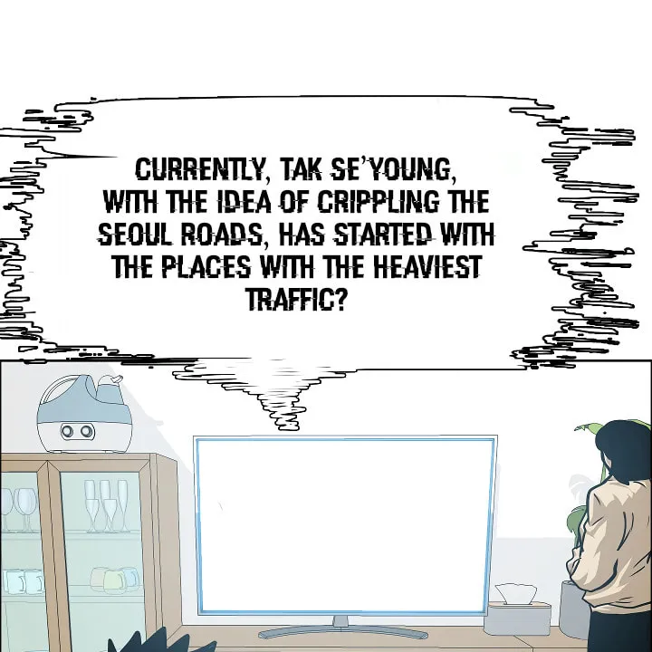 Read Rooftop Sword Master chapter 63 image 28 on Lezhin
