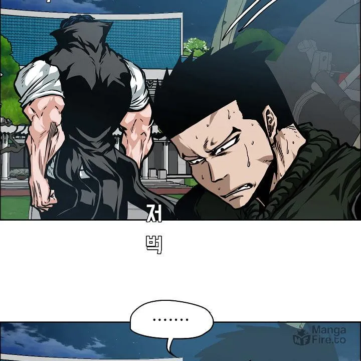 Read Rooftop Sword Master chapter 63 image 54 on Lezhin
