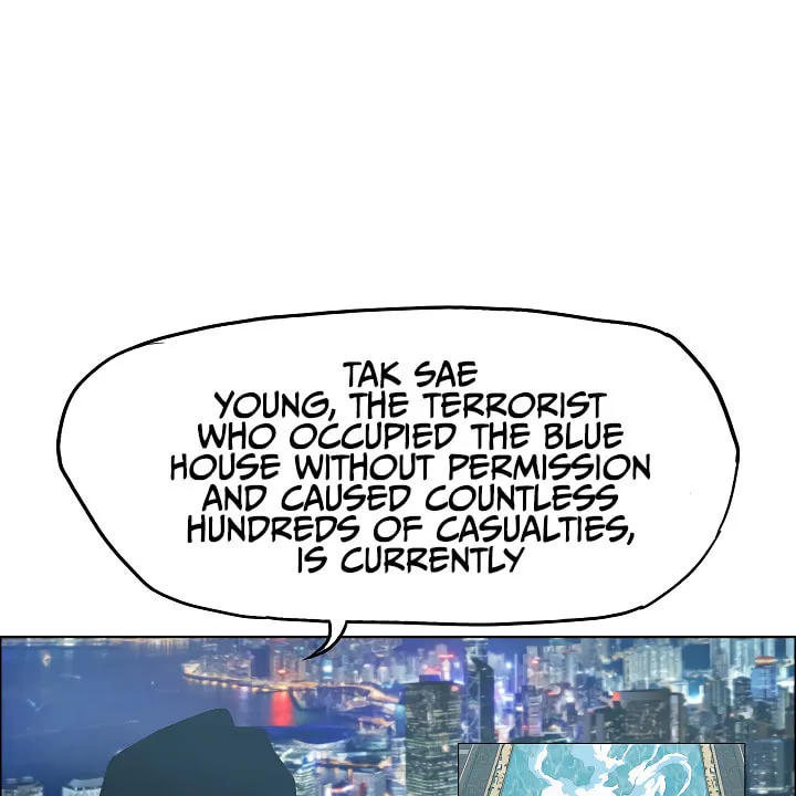 Read Rooftop Sword Master chapter 63 image 7 on Lezhin
