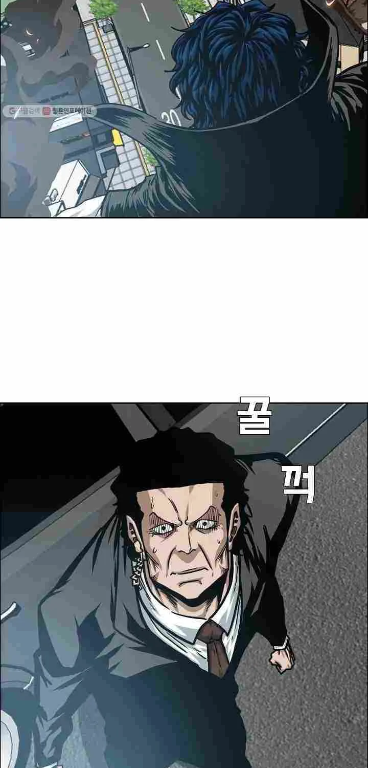 Read Rooftop Sword Master chapter 64.1 image 12 on Lezhin