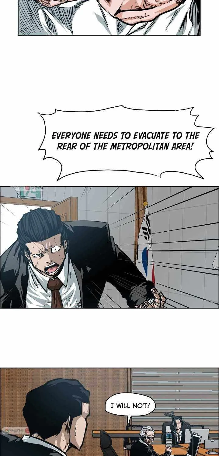 Read Rooftop Sword Master chapter 64.1 image 6 on Lezhin