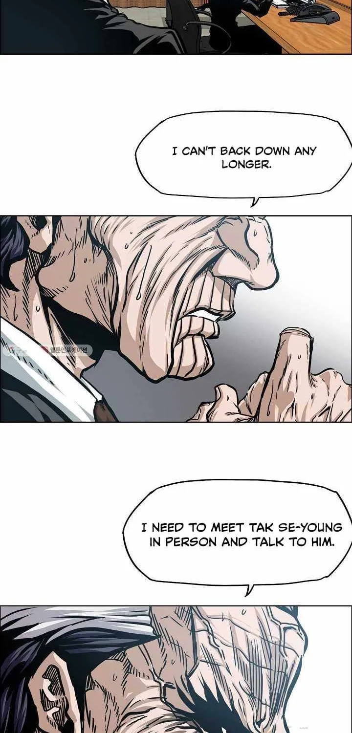 Read Rooftop Sword Master chapter 64.1 image 7 on Lezhin
