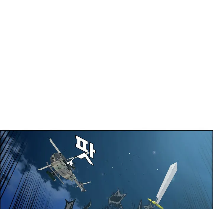 Read Rooftop Sword Master chapter 64 image 28 on Lezhin