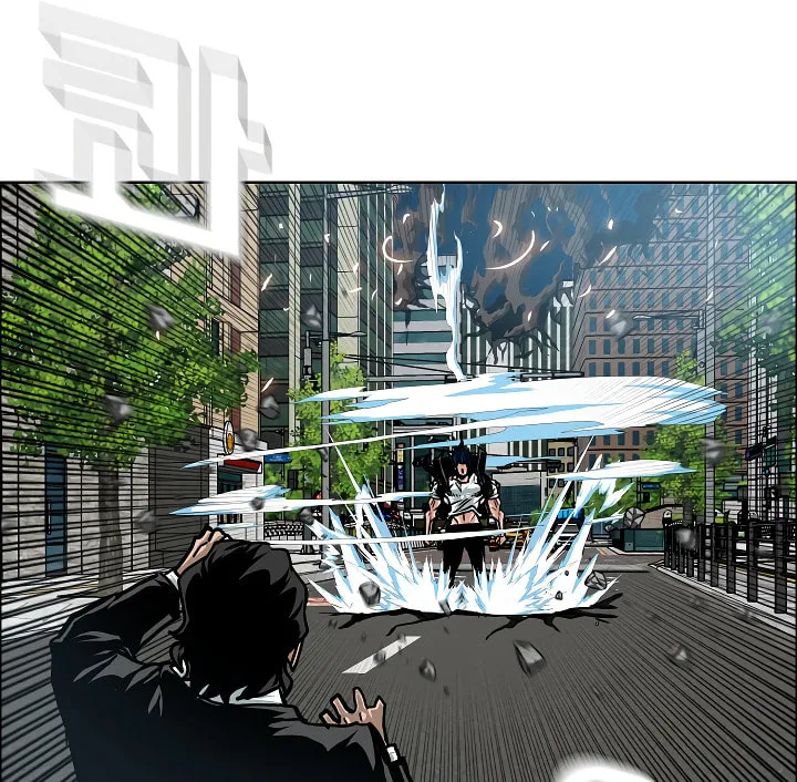 Read Rooftop Sword Master chapter 64 image 31 on Lezhin