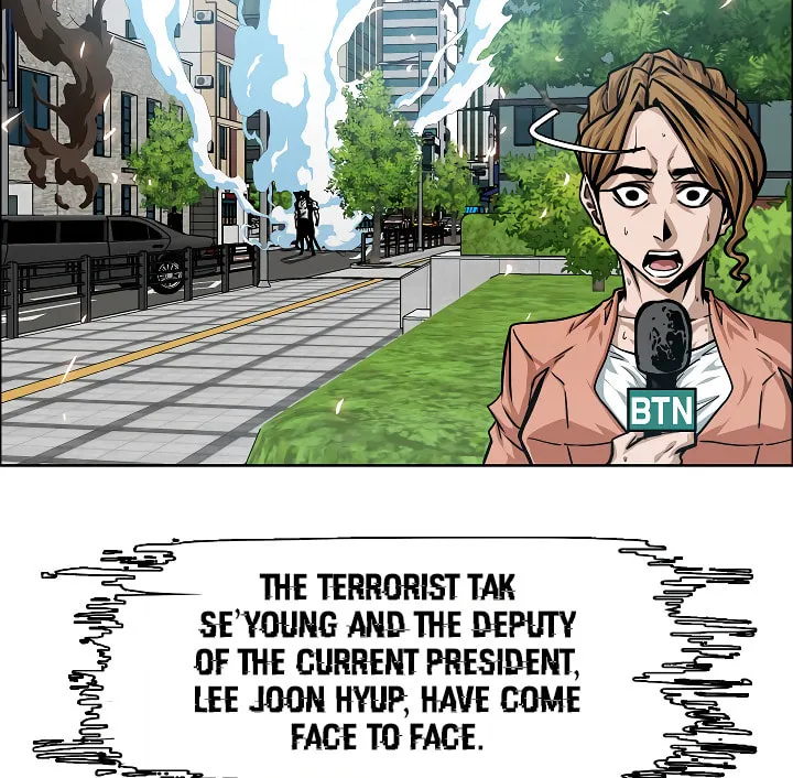 Read Rooftop Sword Master chapter 64 image 36 on Lezhin