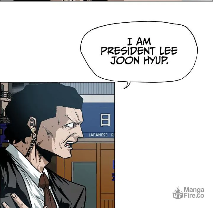 Read Rooftop Sword Master chapter 64 image 39 on Lezhin