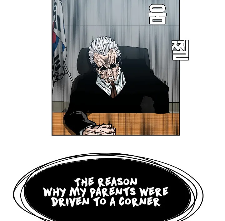 Read Rooftop Sword Master chapter 64 image 81 on Lezhin
