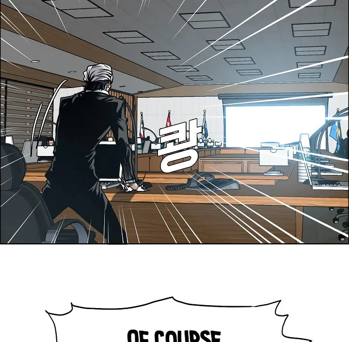 Read Rooftop Sword Master chapter 64 image 88 on Lezhin