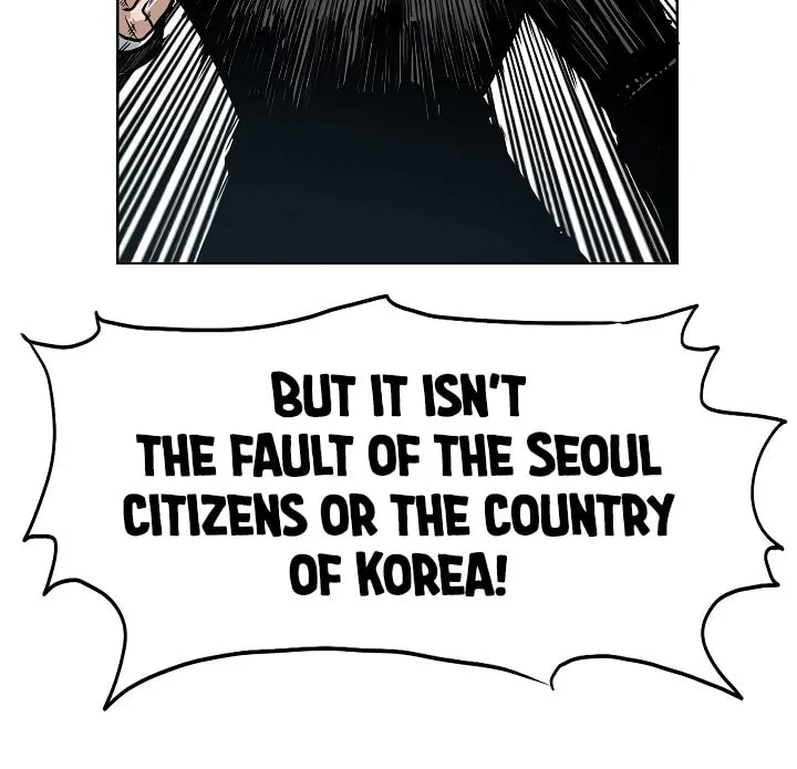 Read Rooftop Sword Master chapter 64 image 90 on Lezhin