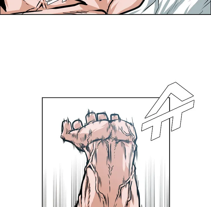 Read Rooftop Sword Master chapter 64 image 96 on Lezhin
