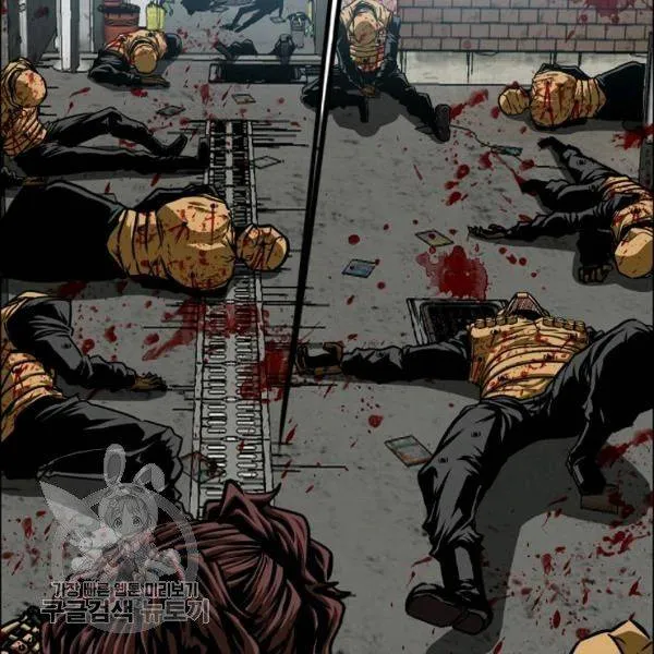 Read Rooftop Sword Master chapter 65.1 image 11 on Lezhin
