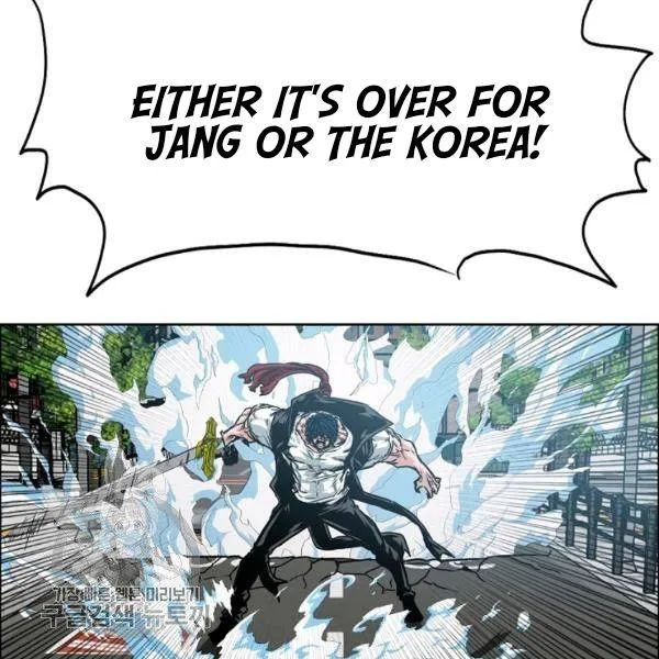 Read Rooftop Sword Master chapter 65.1 image 16 on Lezhin